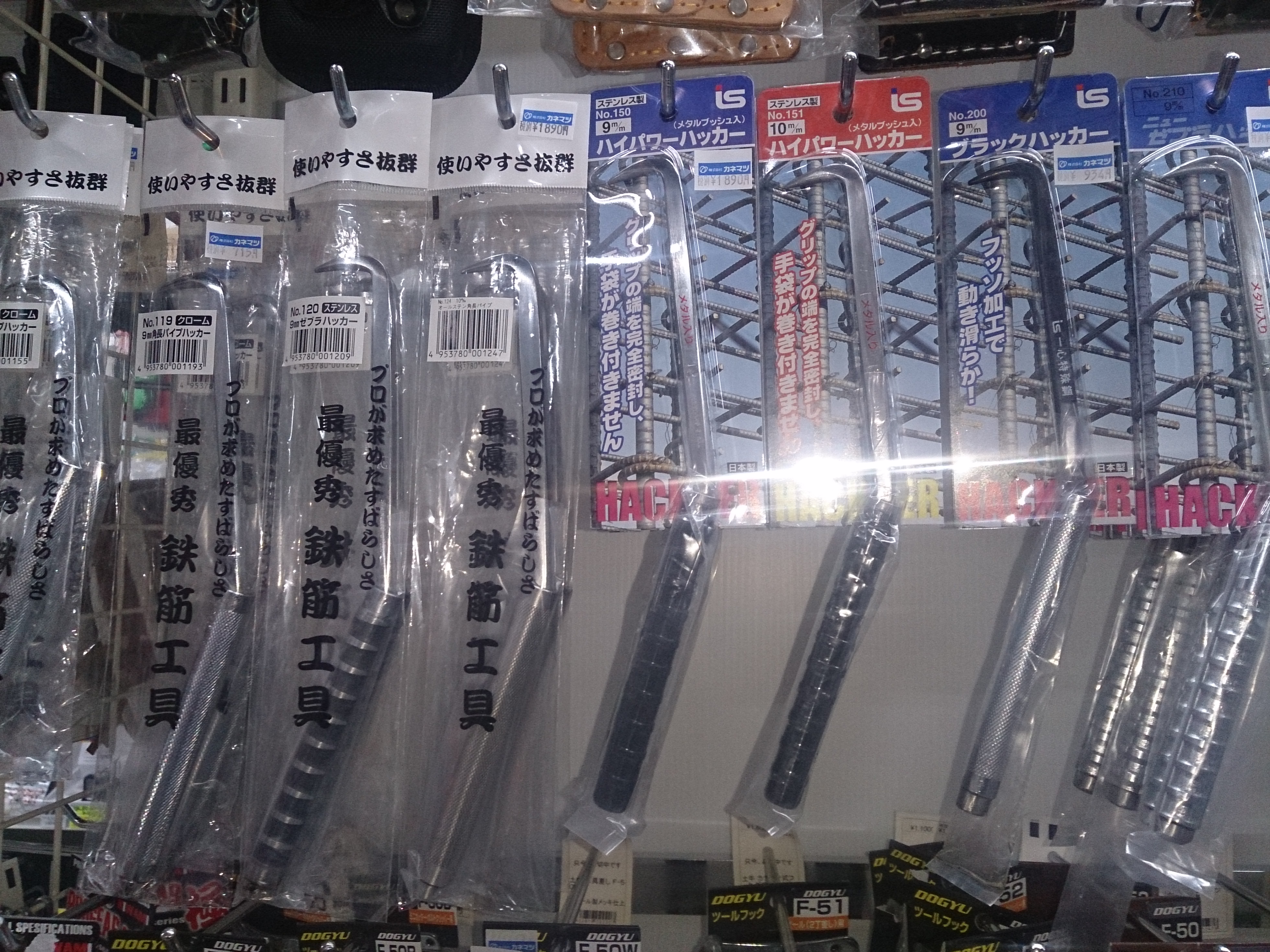 鉄筋の交差部の固定に使う結束線を、僕も上手に操りたい。 | 輸入 屋根材 金物資材販売 北海道 帯広 鉄筋の交差部の固定に使う結束線を、僕も上手に操りたい。 | 輸入 屋根材 金物資材販売 北海道 帯広
