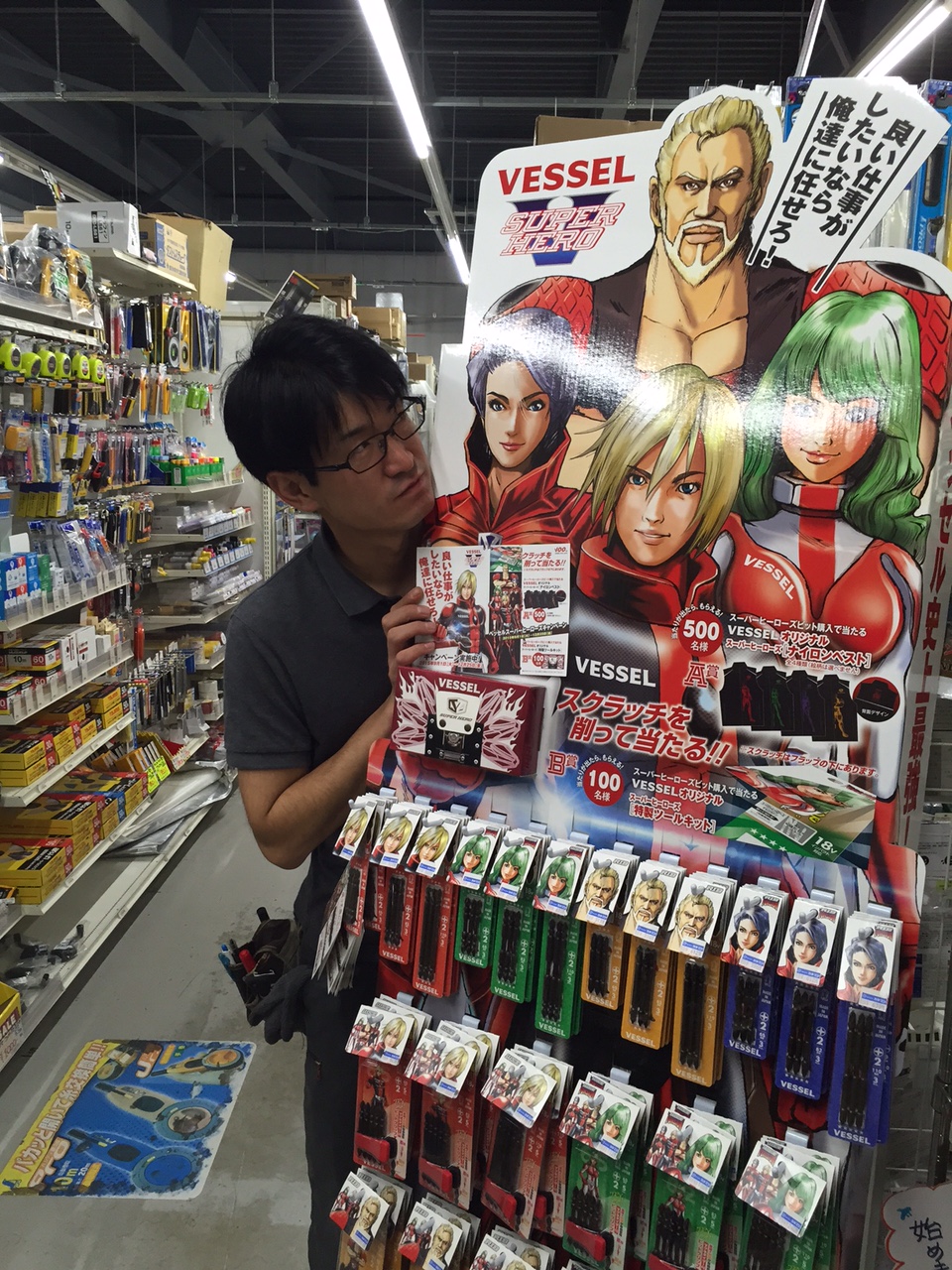 電動インパクトドライバー用プラスビットを上手に使い分けよう！！ | 輸入 屋根材 金物資材販売 北海道 帯広