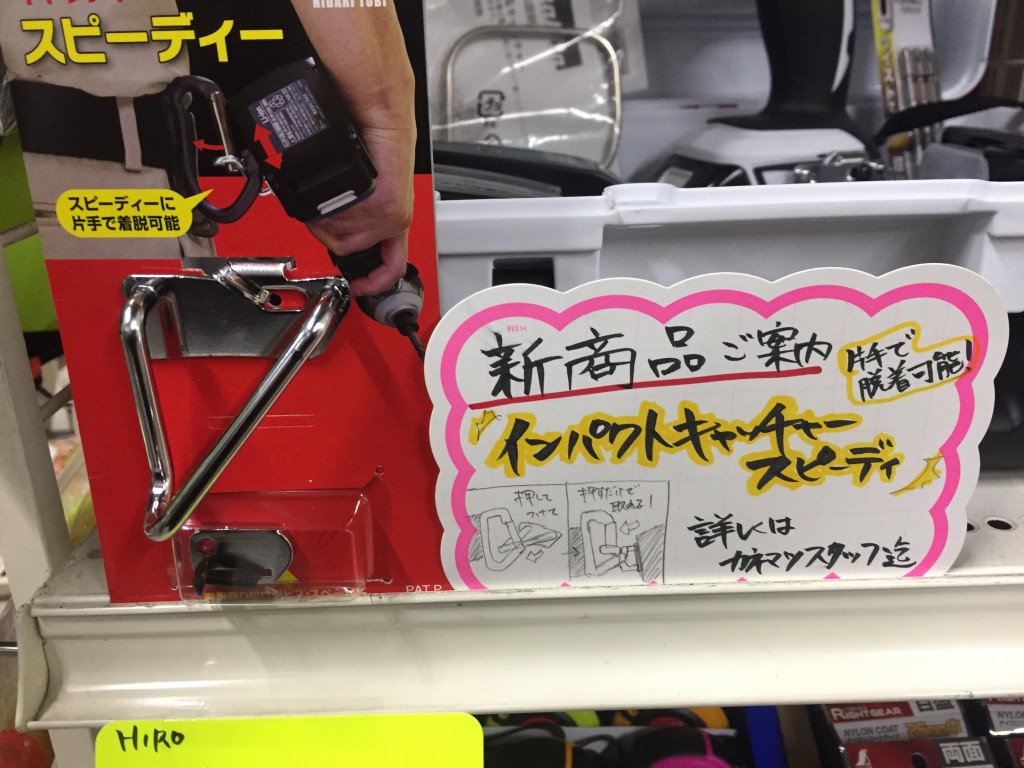 !cid_159bb54c900dd6f74264