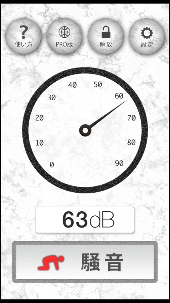 !cid_159bb6af8042e134b311