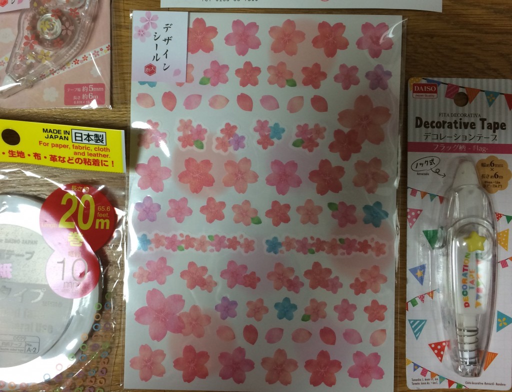 色紙1