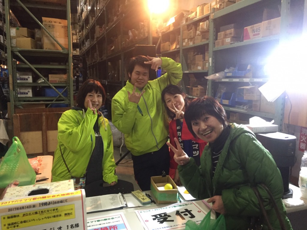 LINE_P20170420_22022012